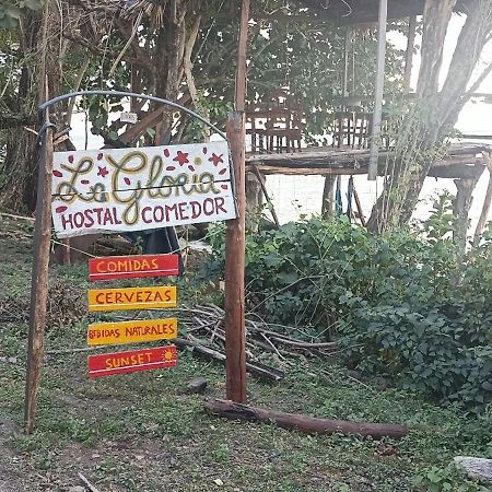 Hostel La Gloria Ometepe 外观 照片